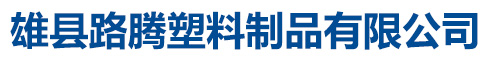 沈陽(yáng)彩越電子科技有限公司
